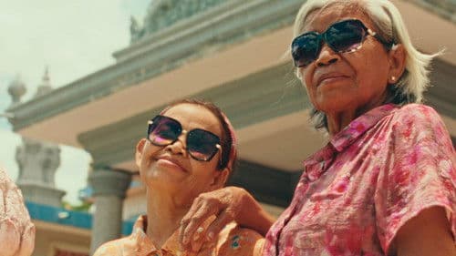 ចៅសំណព្វចិត្ត Bild 4