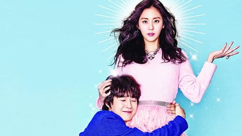 호구의 사랑 Bild 2