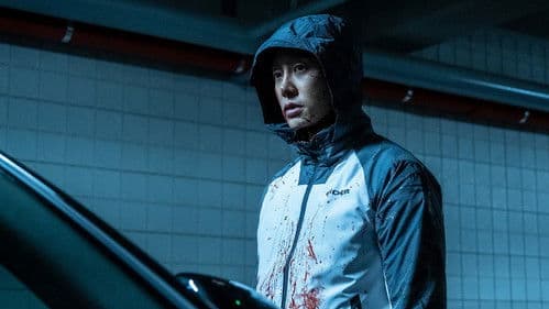 돼지의 왕 Bild 6