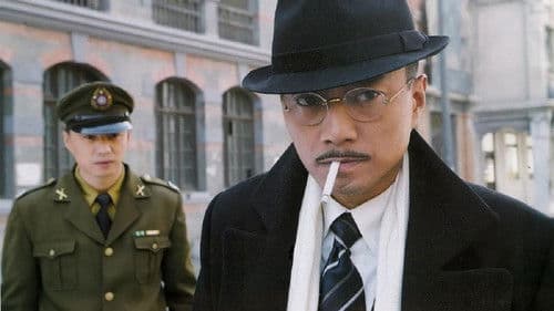 最后的99天 Bild 2