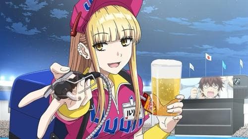 Catch Me at the Ballpark! Bild 2