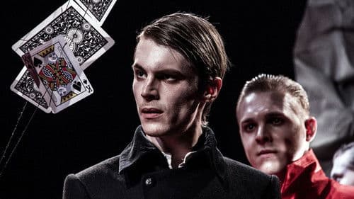 Дама Пик Bild 1