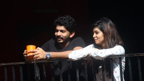 ஏமாலி Bild 6