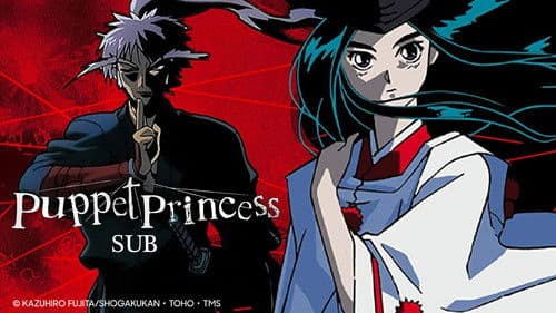 Puppet Princess Bild 5