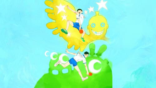 Ping Pong the Animation Bild 5