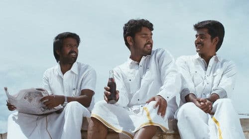 கேடி பில்லா கில்லாடி ரங்கா Bild 8