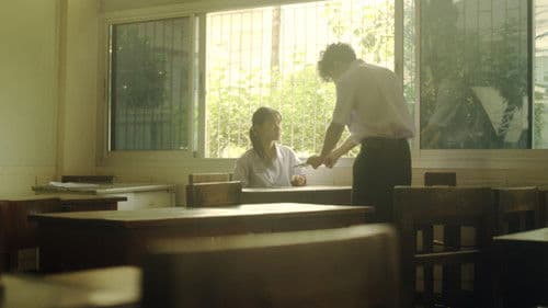 Twigs and Gum Bild 5