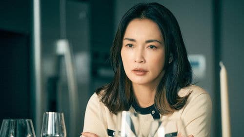 House of the Owl Bild 6