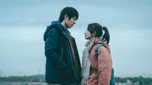 平原上的火焰 Bild 1