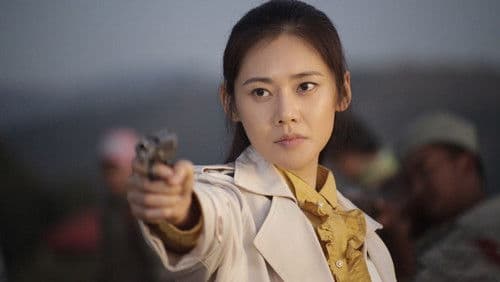 南侨机工英雄传 Bild 1