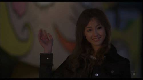 シュガー＆スパイス ～風味絶佳～ Bild 1