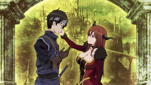 Maoyu Bild 1