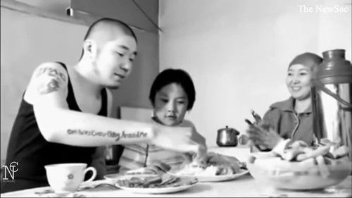 7 сарын 1 Bild 8