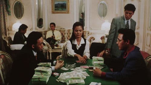 게임의 법칙 Bild 2