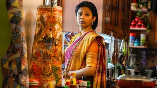 భామాకలాపం Bild 3