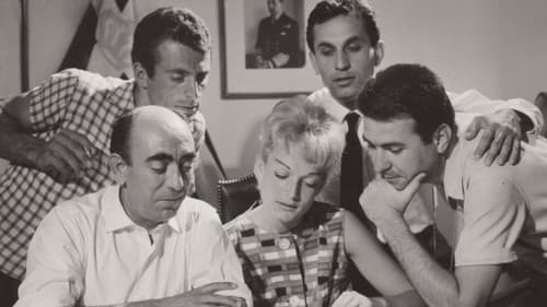 Η Ζωή Μου Αρχίζει Με Σένα Bild 1