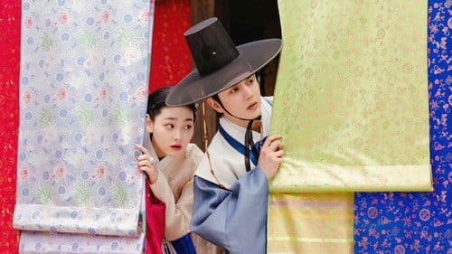 꽃 피면 달 생각하고 Bild 1