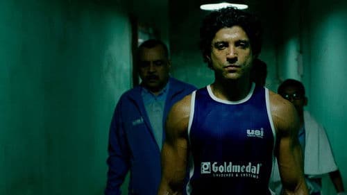 तूफ़ान Bild 4