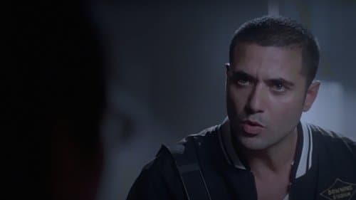 الرهينة Bild 1