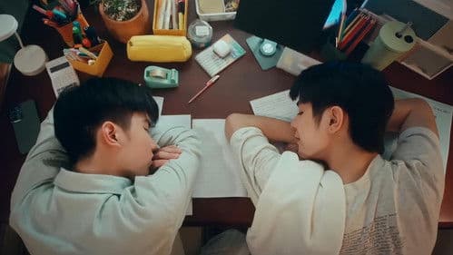 หมอดูทักครับ Bild 5