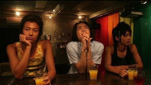 レインボーボーイズ Bild 4