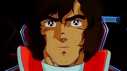 クラッシャージョウ Bild 1