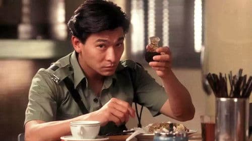 五億探長雷洛傳：雷老虎 Bild 1