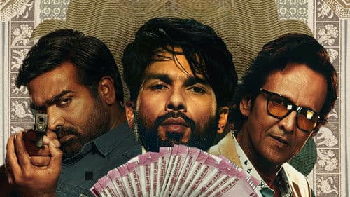 Farzi - Die Geldfälscher Bild 3