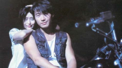 No Way Back - Die ultimative Menschenjagd Bild 2