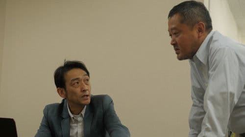 名前のない女たち うそつき女 Bild 4