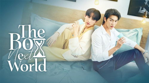 The Boy Next World Bild 3