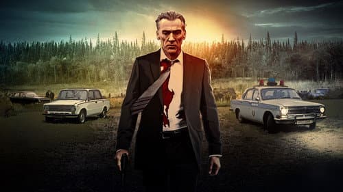 Hetzjagd - Auf der Spur des Killers Bild 1