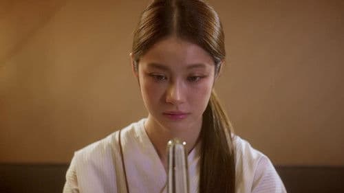 รักของเธอ Bild 8