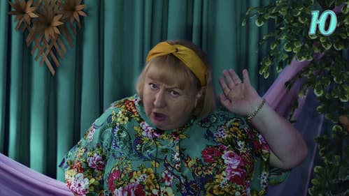 Останній день юності Bild 2