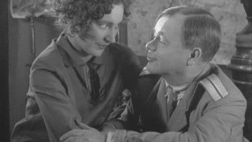 Шкурник Bild 2