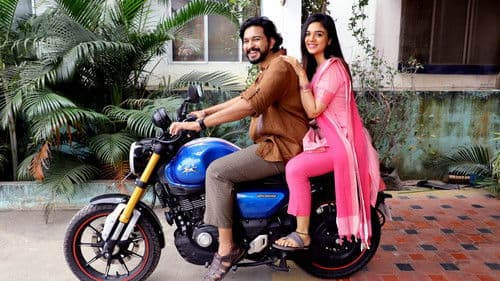 ஜின்-தி பெட் Bild 5