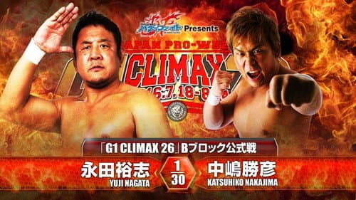 NJPW G1 Climax 26: Day 8 Bild 8