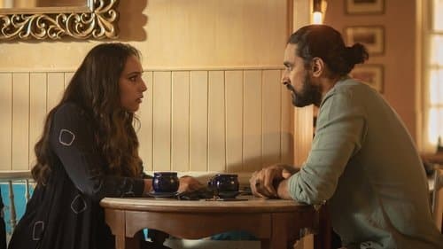 अनकही कहानियाँ Bild 1