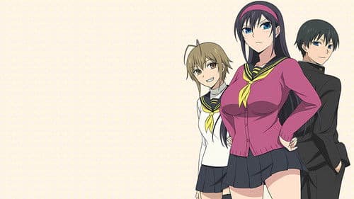 姉ログ 靄子姉さんの止まらないモノローグ Bild 4