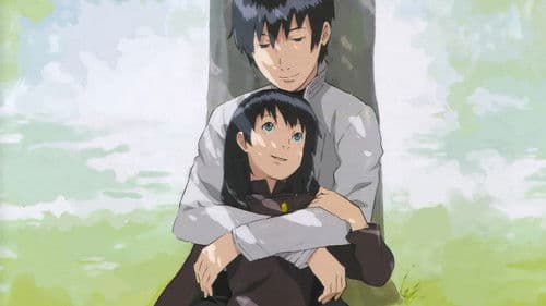 KURAU Phantom Memory Bild 3