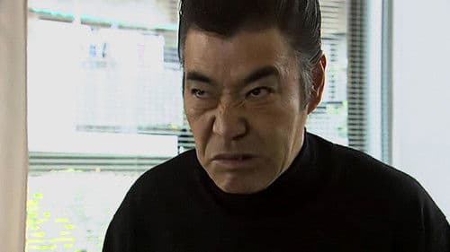 ドラッグストア・ガール Bild 1