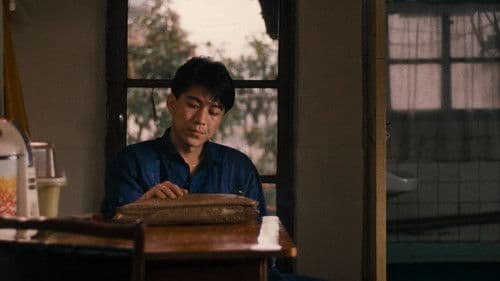 尼羅河女兒 Bild 2