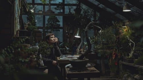 No Other Choice Bild 3