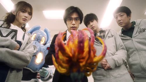 ウルトラマンアークTHE MOVIE 超次元大決戦！光と闇のアーク Bild 4