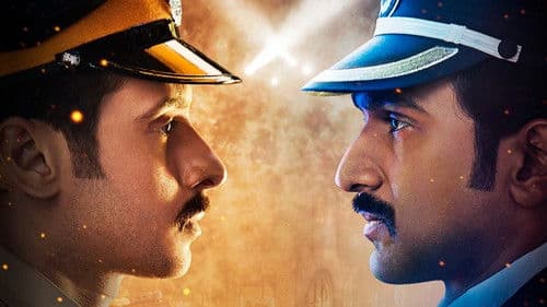 अग्नि Bild 3