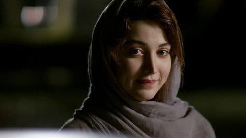 نفر سوم Bild 3