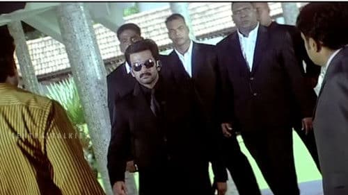 താന്തോന്നി Bild 2