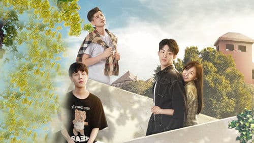 时光旧巷的我们 Bild 1