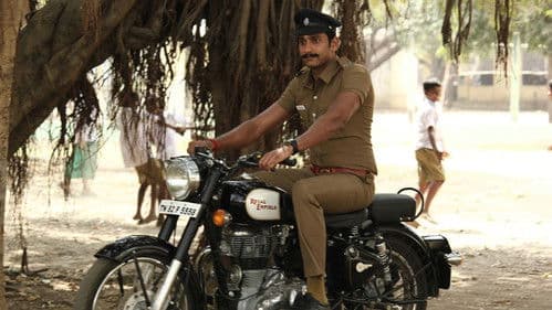 நாலு போலீஸும் நல்லா இருந்த ஊரும் Bild 4