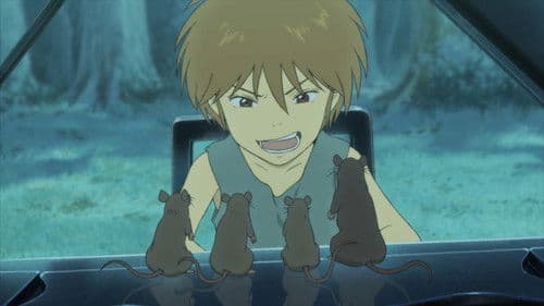 The Piano Forest Bild 2